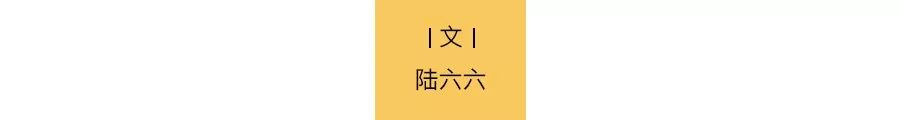 李雪琴