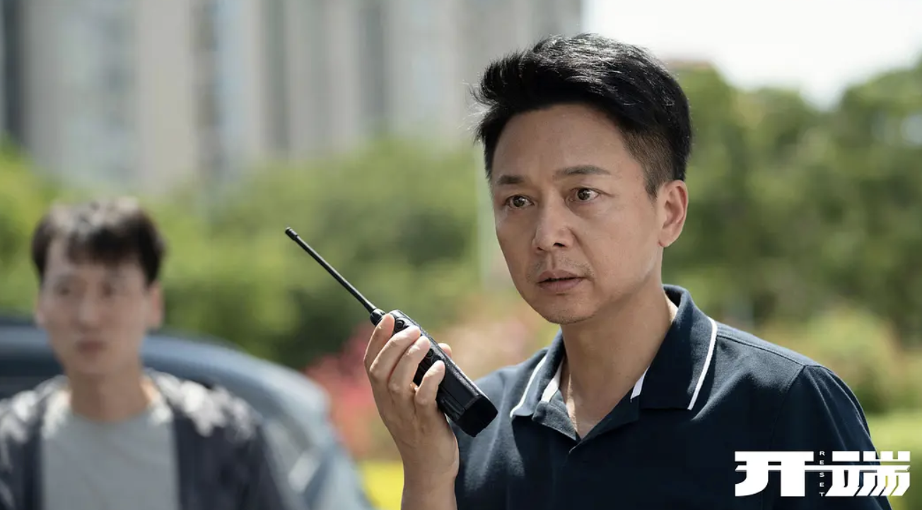 開端兇手是誰(《開端》大結局：黃覺飾演的司機也是兇手，最終也是他解除了循環)
