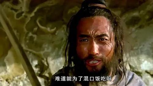 於承惠