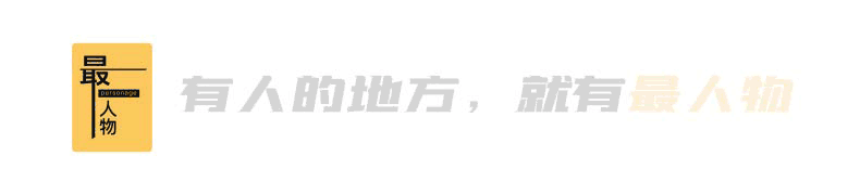 李雪琴是誰(名和利，救不了李雪琴)