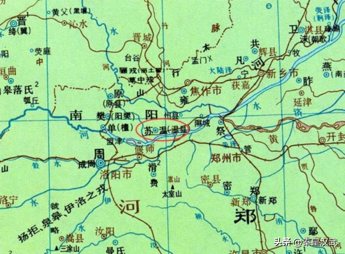 蘇妲己