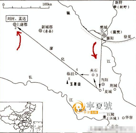 關羽