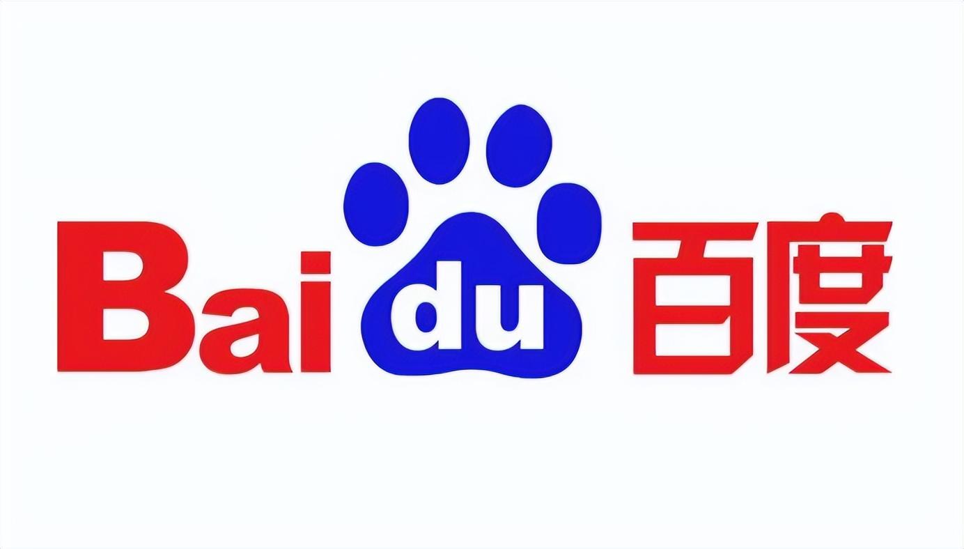 百度老闆是誰(身價1250億的百度創始人－李彥宏)