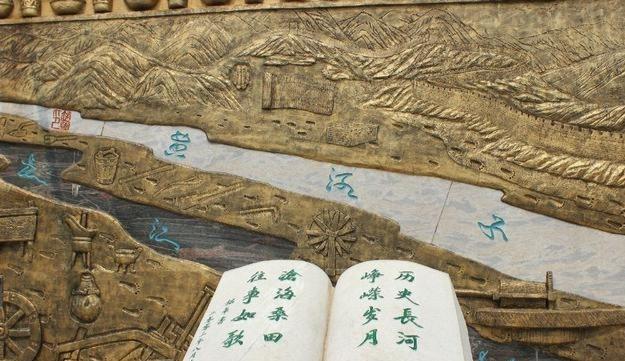 陳世美