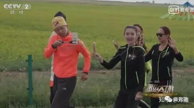 張朝陽