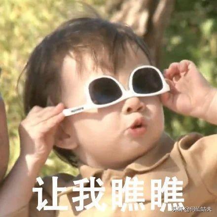 張亮