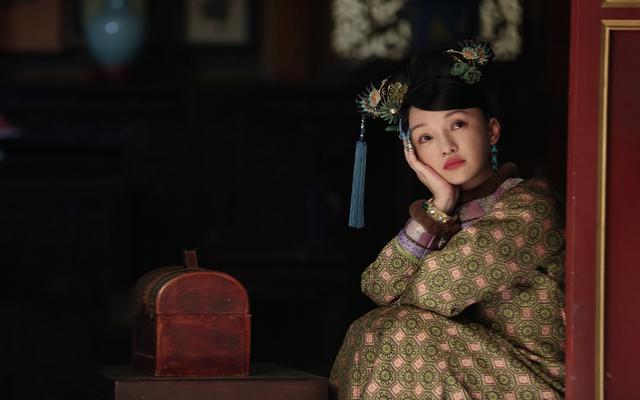 如懿