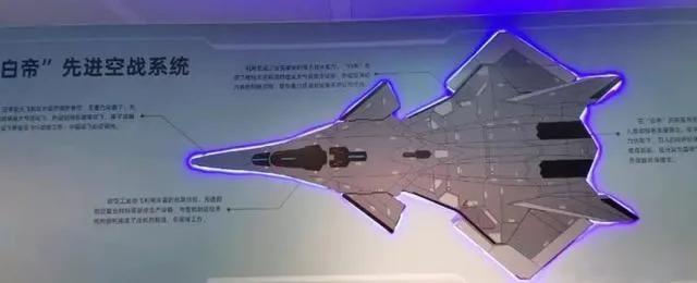 白帝