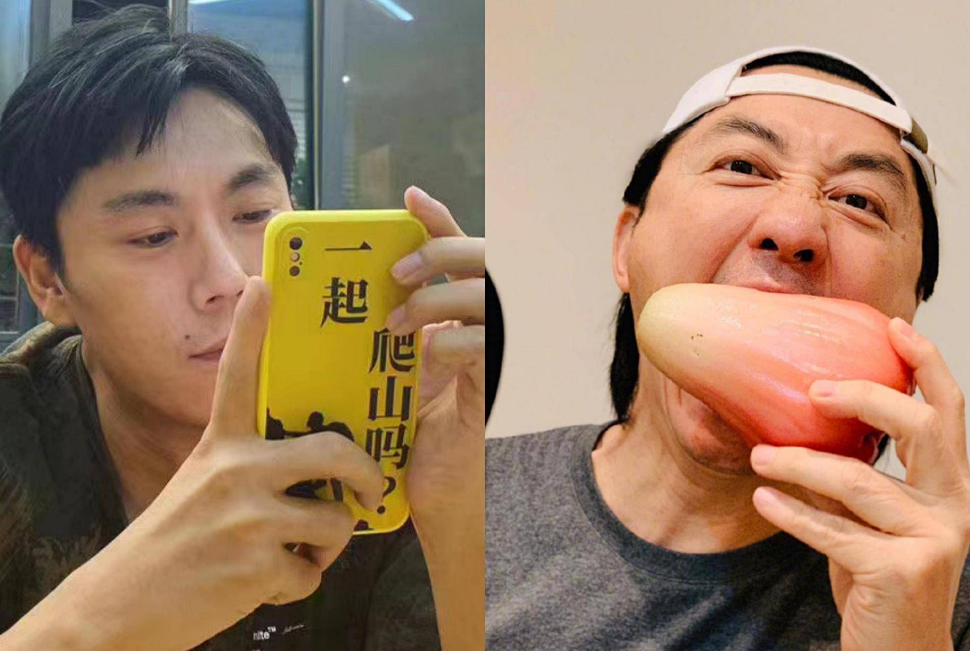 伊能靜