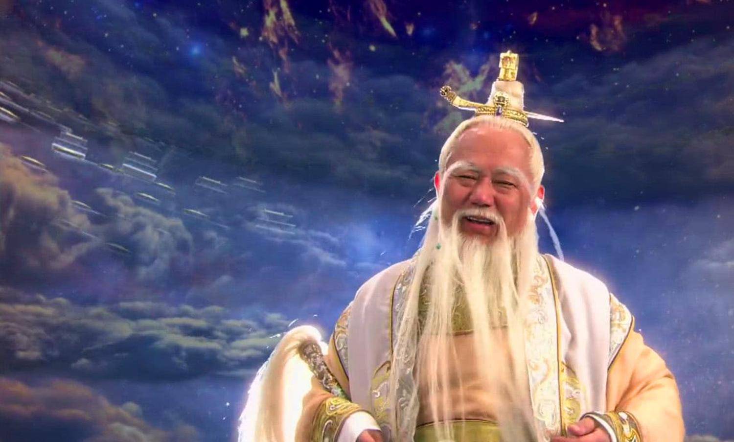 太白金星