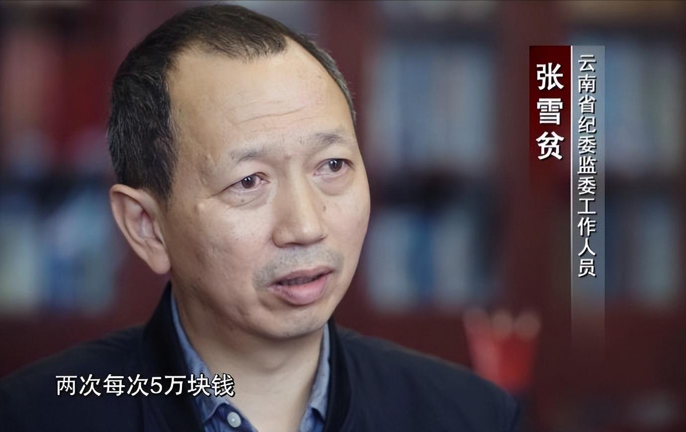 孫小果