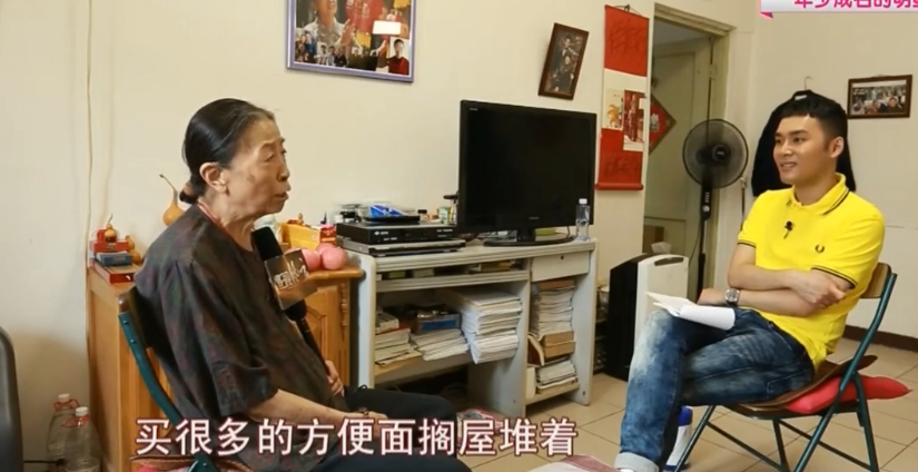 張少華