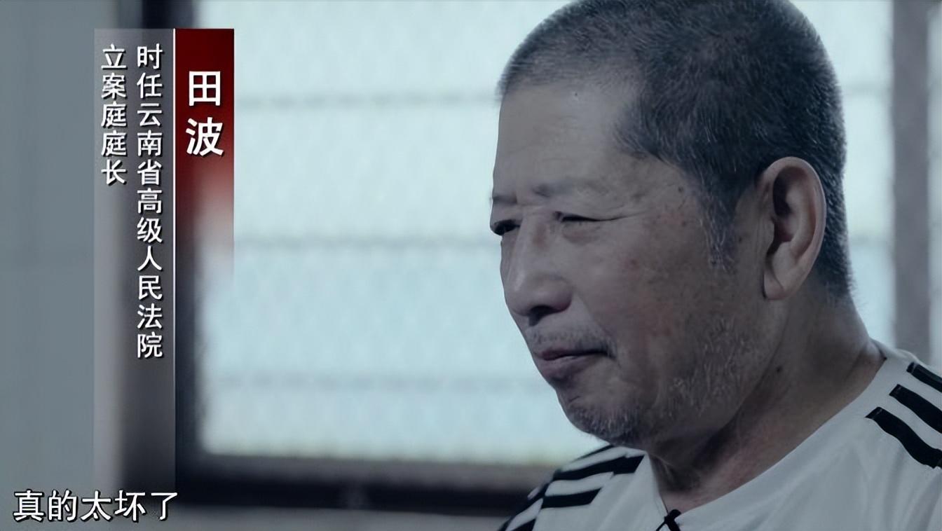 孫小果