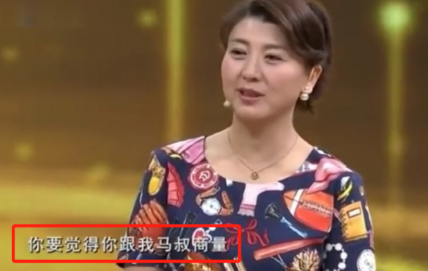 鍅學晶