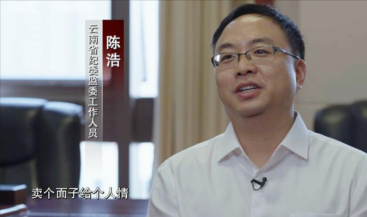 孫小果