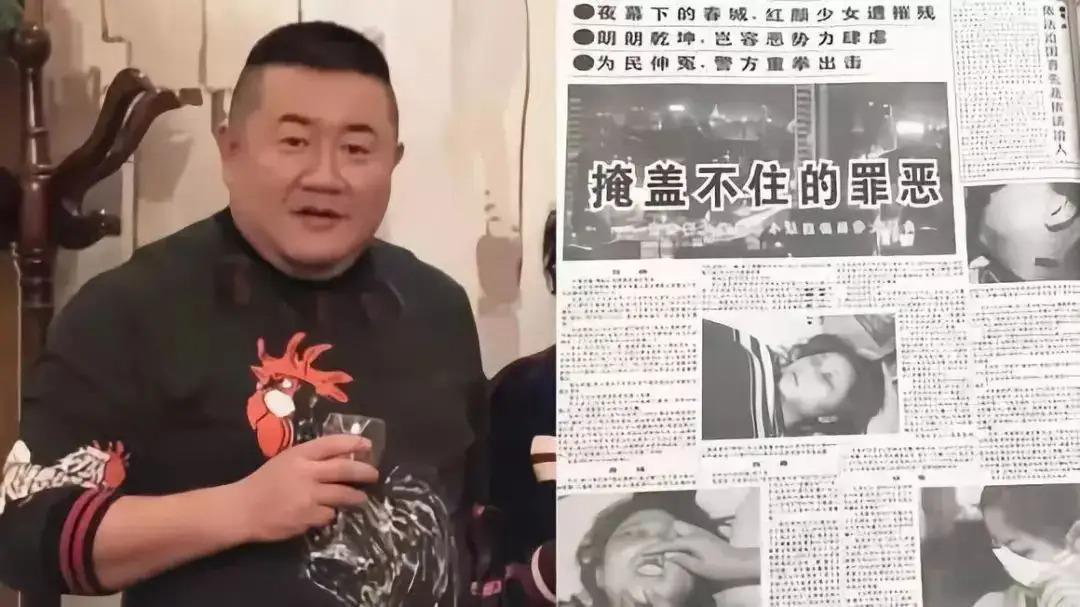 孫小果