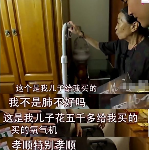 張少華