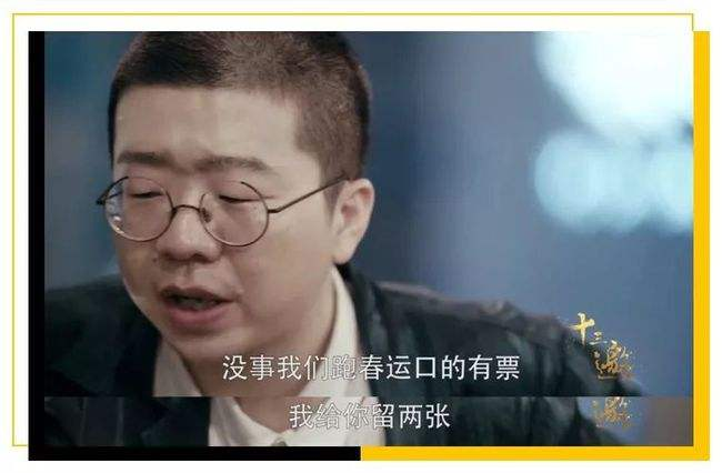 李誕