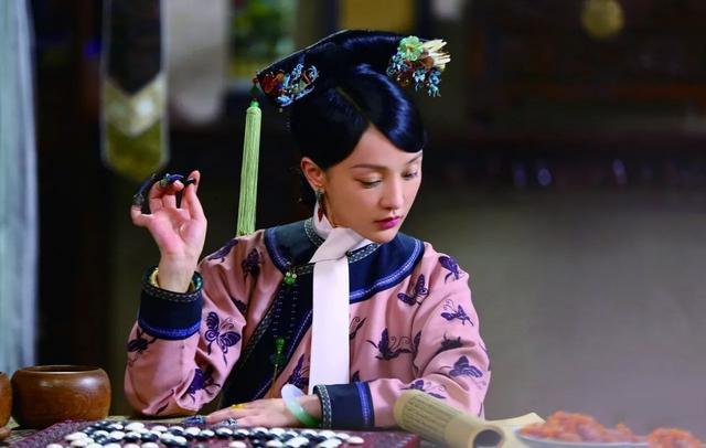 如懿