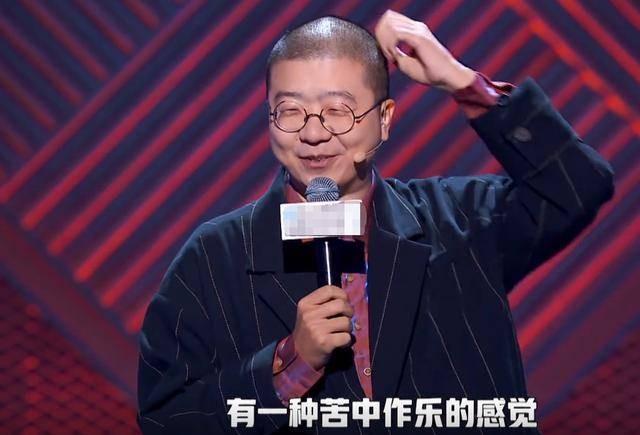 李誕