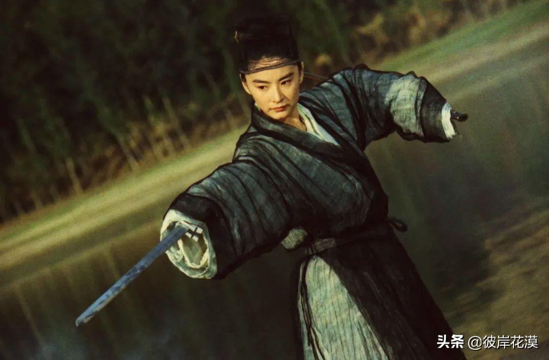 林青霞