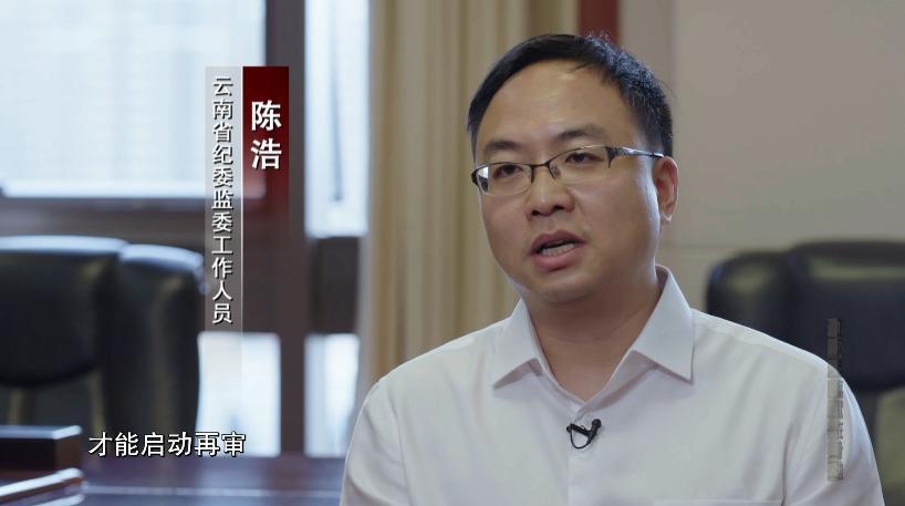 孫小果