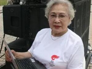 秦怡