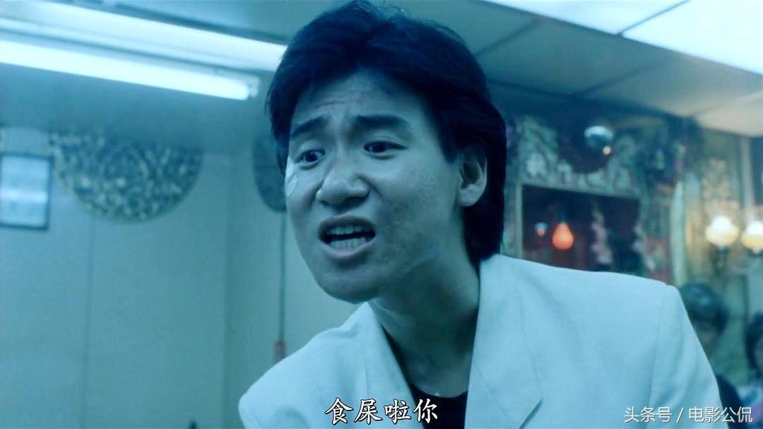 張學友