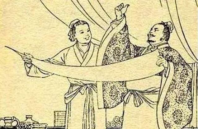 左思
