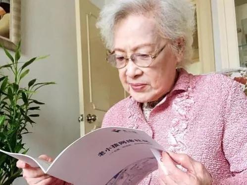 秦怡