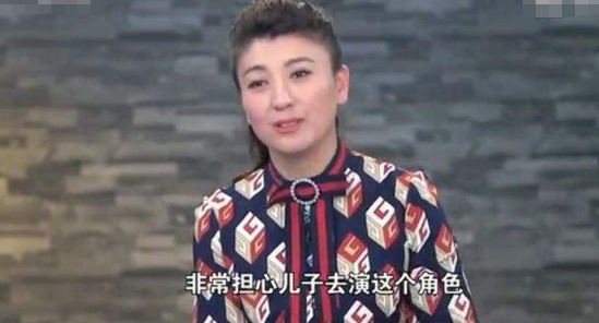 鍅學晶