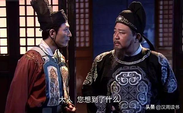 李元芳