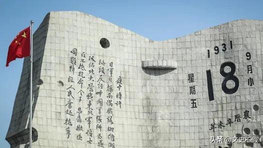 宋振中