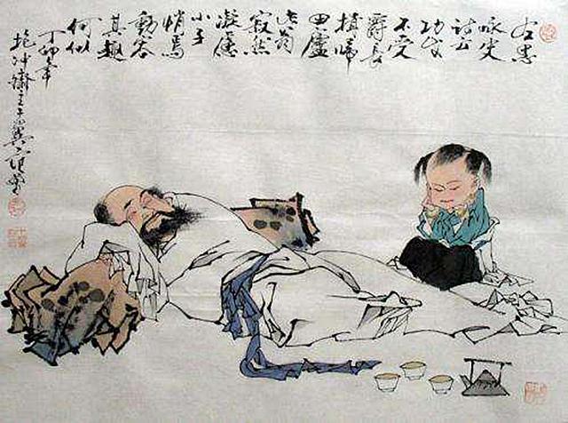 左思