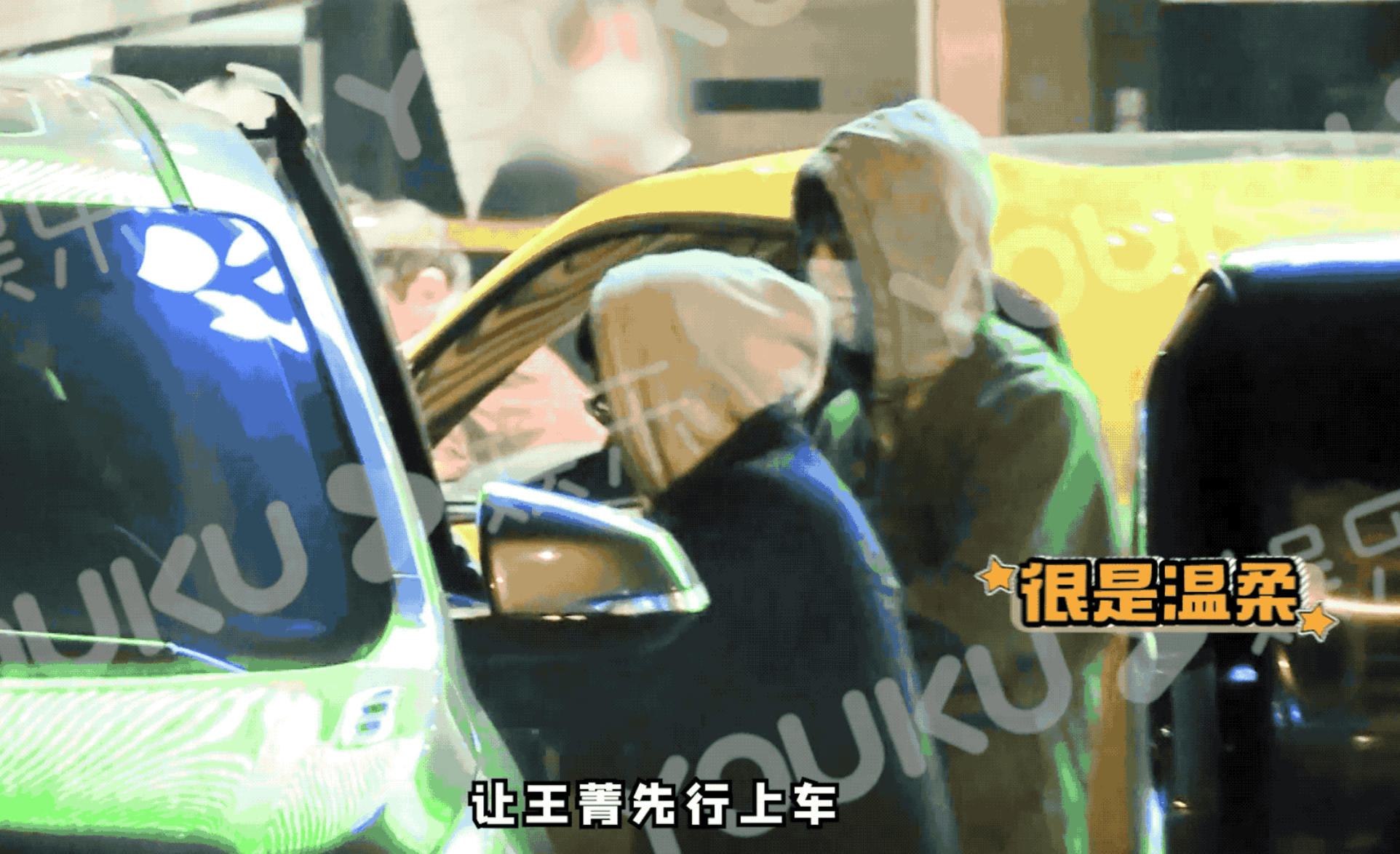 何炅