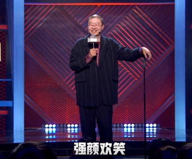 李誕