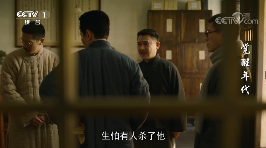 魯迅