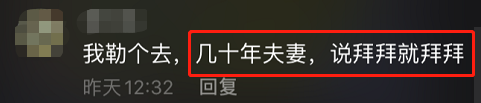 鍅學晶