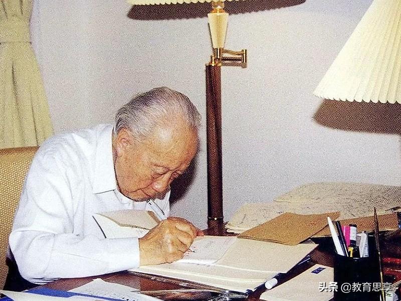 錢偉長