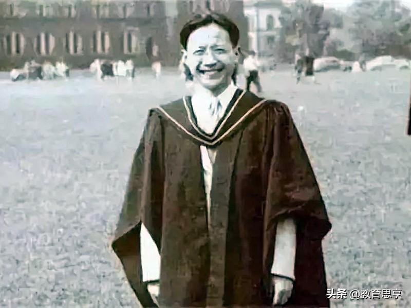 錢偉長