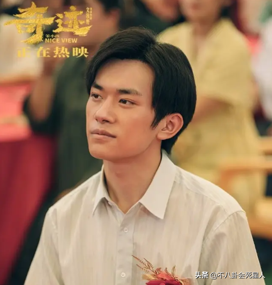 易烊千璽