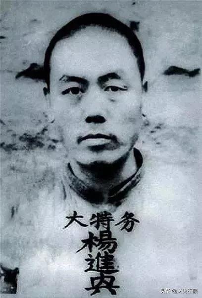 宋振中