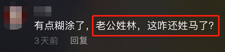 鍅學晶