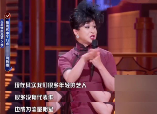 範丞丞