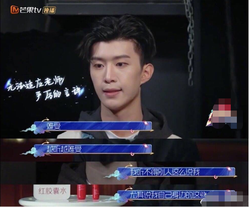 範丞丞