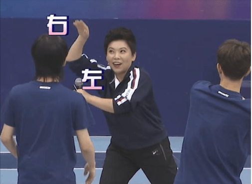鄧亞萍