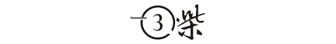 李誕