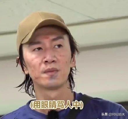 張亮