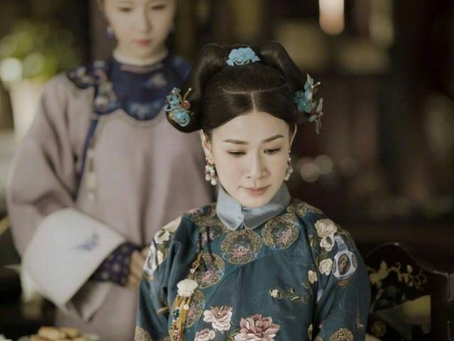 如懿