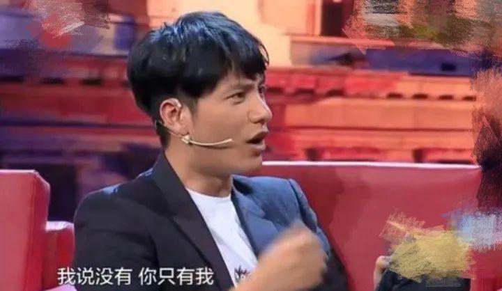 陳坤